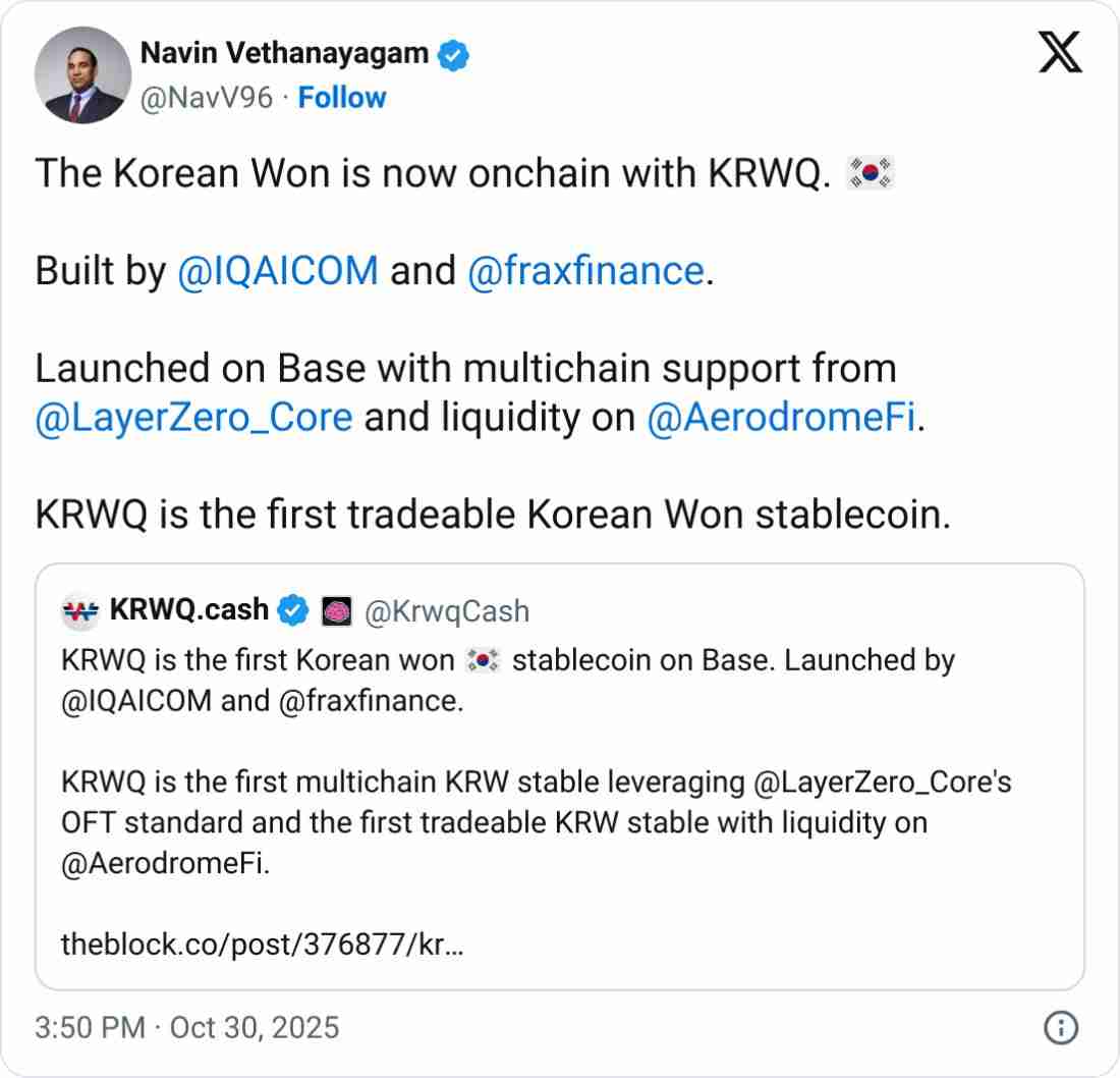 一文了解在稳定币热潮中，Frax和IQ于Base网络上推出与韩元挂钩的KRWQ稳定币