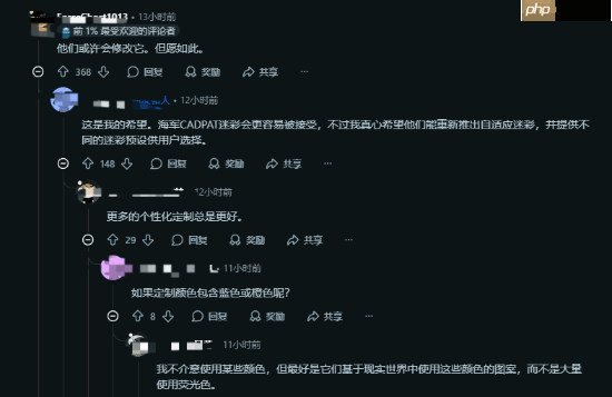 《战地6》官方悄然移除争议皮肤 或将迎来重做？