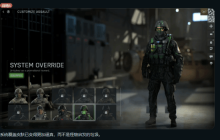 《战地6》官方悄然移除争议皮肤 或将迎来重做？