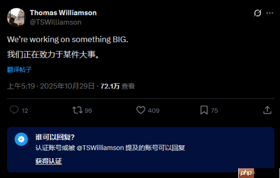 《gta:三部曲 最终版》的工作室宣布大项目 玩家:求放过!