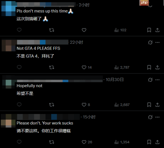 《GTA:三部曲 最终版》的工作室宣布大项目 玩家:求放过!