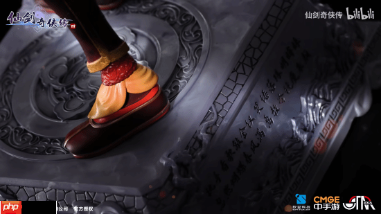 《仙剑奇侠传四》韩菱纱1/4雕像今日开定!售价3380元