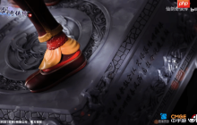 《仙剑奇侠传四》韩菱纱1/4雕像今日开定！售价3380元