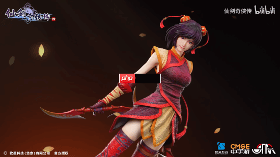 《仙剑奇侠传四》韩菱纱1/4雕像今日开定!售价3380元