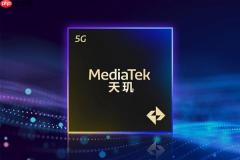 REDMI Turbo 5首发！联发科天玑8500参数出炉：跑分破220万