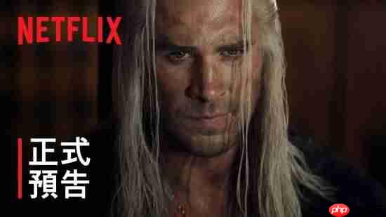 nme深挖亨利离开《巫师》真人剧原因:不忍看到原作被魔改!