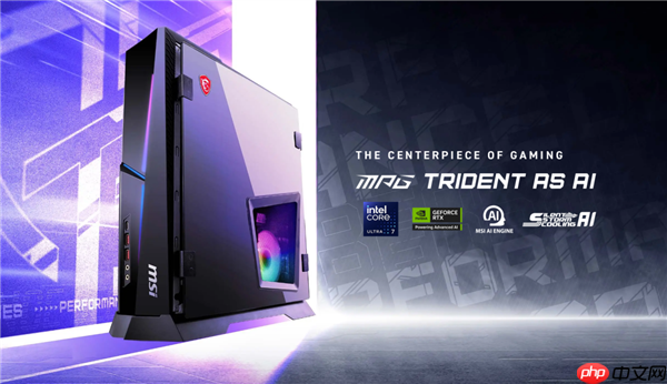 微星新一代海皇戟AS主机开售！10L大小装进RTX 5060Ti售价13149元