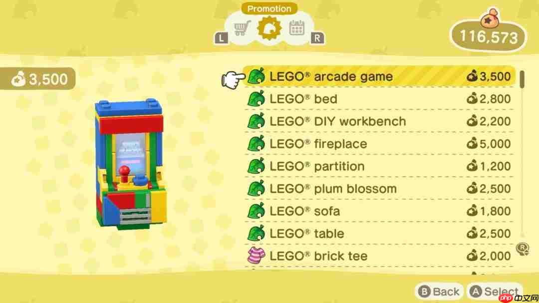 《集合啦!动物森友会》更新新增复古主机功能 并将联动塞尔达、喷射战士与乐高