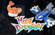 《宝可梦传说 Z-A》DLC全Boss名单泄露 固拉多回归