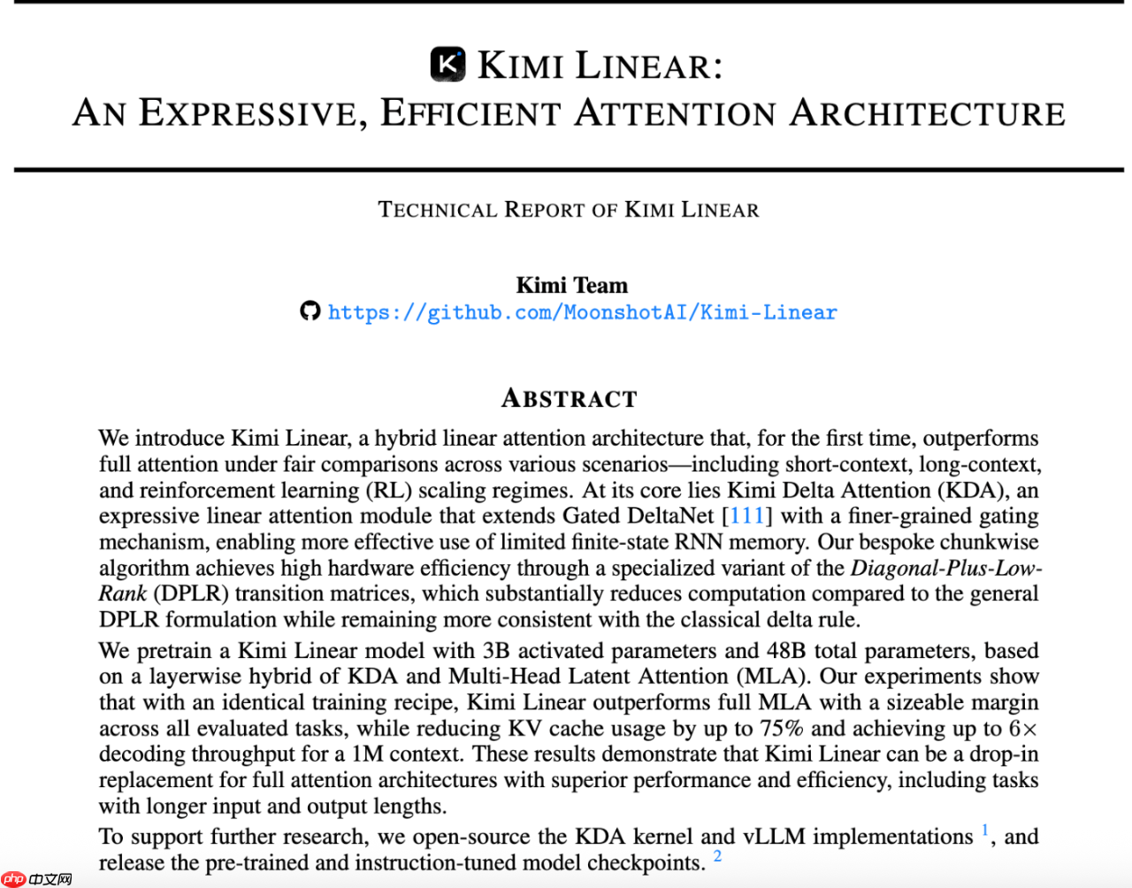 月之暗面发布混合线性注意力架构:kimi linear