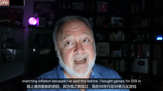 《辐射》创始人:游戏涨价慢是因为以前太贵!