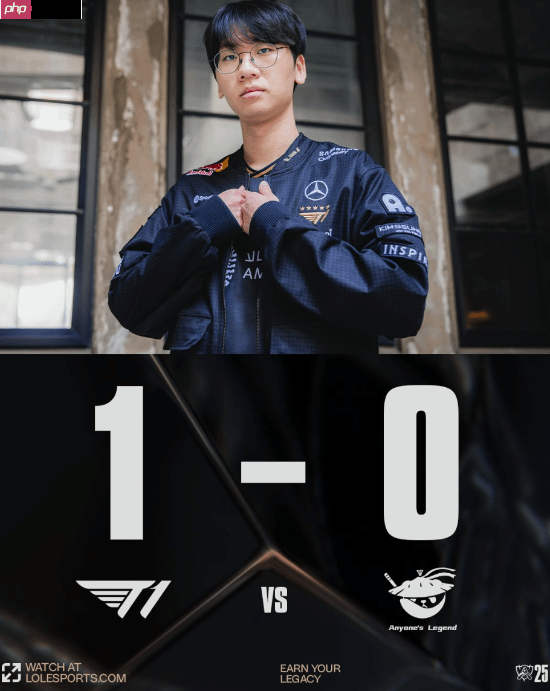 《英雄联盟》s15八强战al首局不敌t1 目前比分0:1