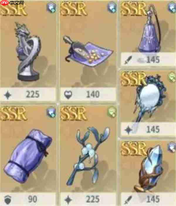 黑色四叶草魔法帝之道莎莉装备及词条推荐