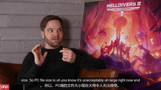 《绝地潜兵2》宣布正计划减半游戏体积:已经大到不可接受!