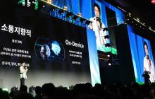 KRAFTON 公布与英伟达合作的“PUBG Ally”体验计划