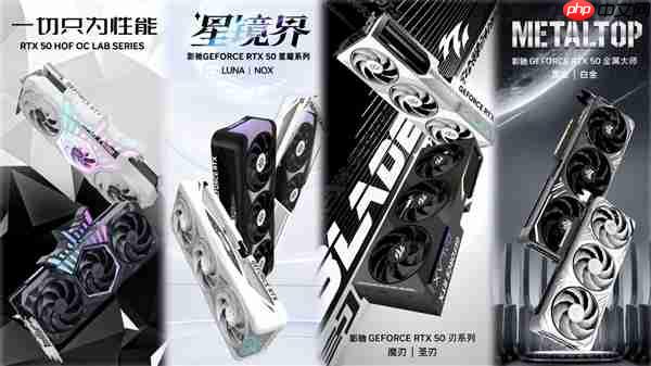 真·帧·周报!《天外世界 2》正式支持 多帧生成开启极致帧率体验