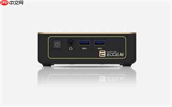 罕见!蓝宝石也有迷你机:可惜没用AMD 395