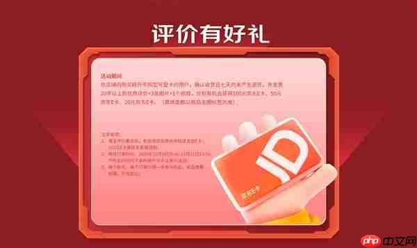 耕升双11大促火热进行中！福利升级等你来选购