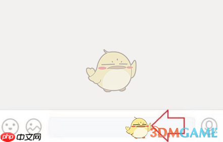 《yy》签约成为公会方法