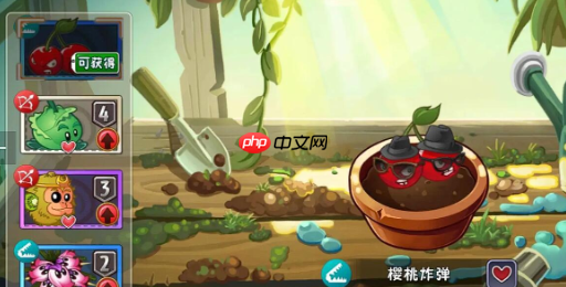 《植物大战僵尸3》豌豆射手阵容搭配攻略