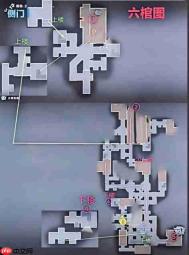 超自然行动组古蜀遗迹极限上楼攻略