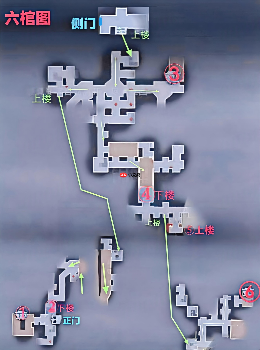 超自然行动组古蜀遗迹极限上楼攻略