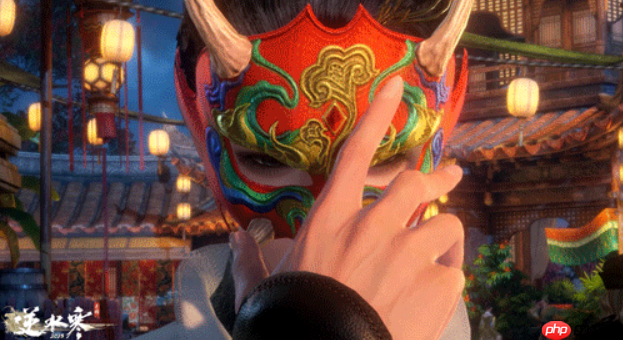 《逆水寒手游》李飞卿介绍