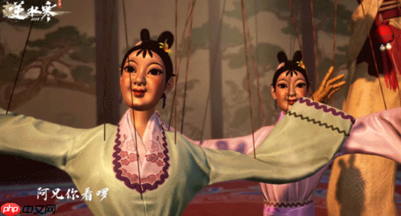 《逆水寒手游》李飞卿介绍