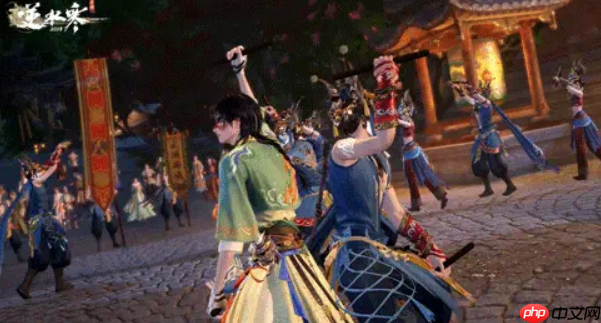 《逆水寒手游》李飞卿介绍