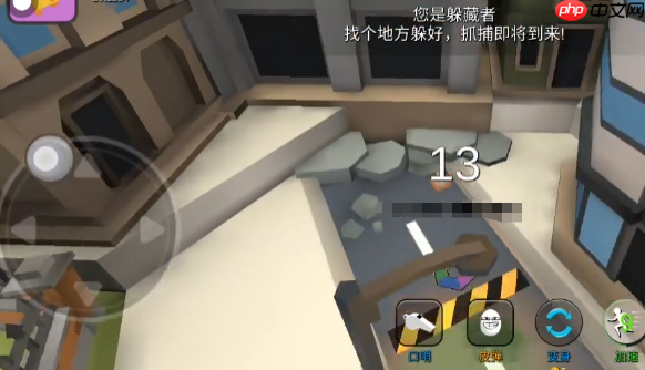 《躲猫猫大乱斗》躲藏点推荐