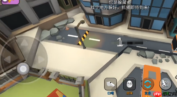 《躲猫猫大乱斗》躲藏点推荐