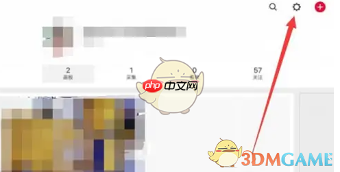 《花瓣》更换手机号方法