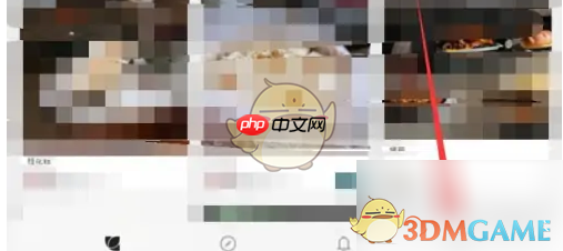 《花瓣》更换手机号方法