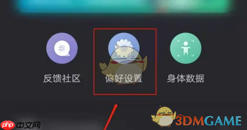 《训记》自动同步模版方法
