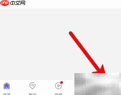 百度糯米充值中心授权开启指南
