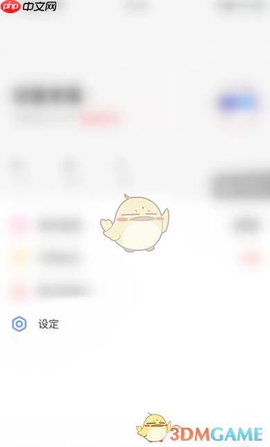 《翻咔》开启匹配好友私信方法