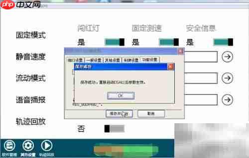 DSA换皮肤技巧全攻略