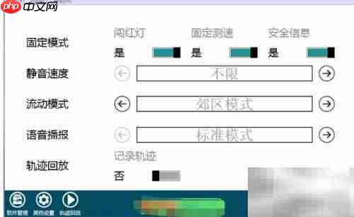 DSA换皮肤技巧全攻略