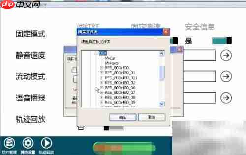 DSA换皮肤技巧全攻略