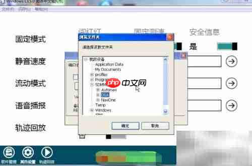 DSA换皮肤技巧全攻略