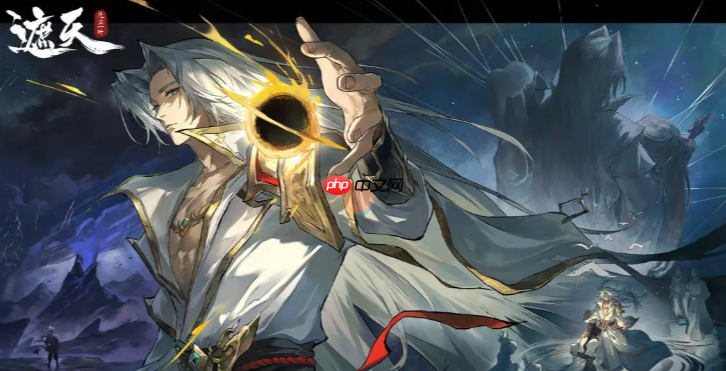 《遮天：凡尘一叶》最强阵容组合攻略