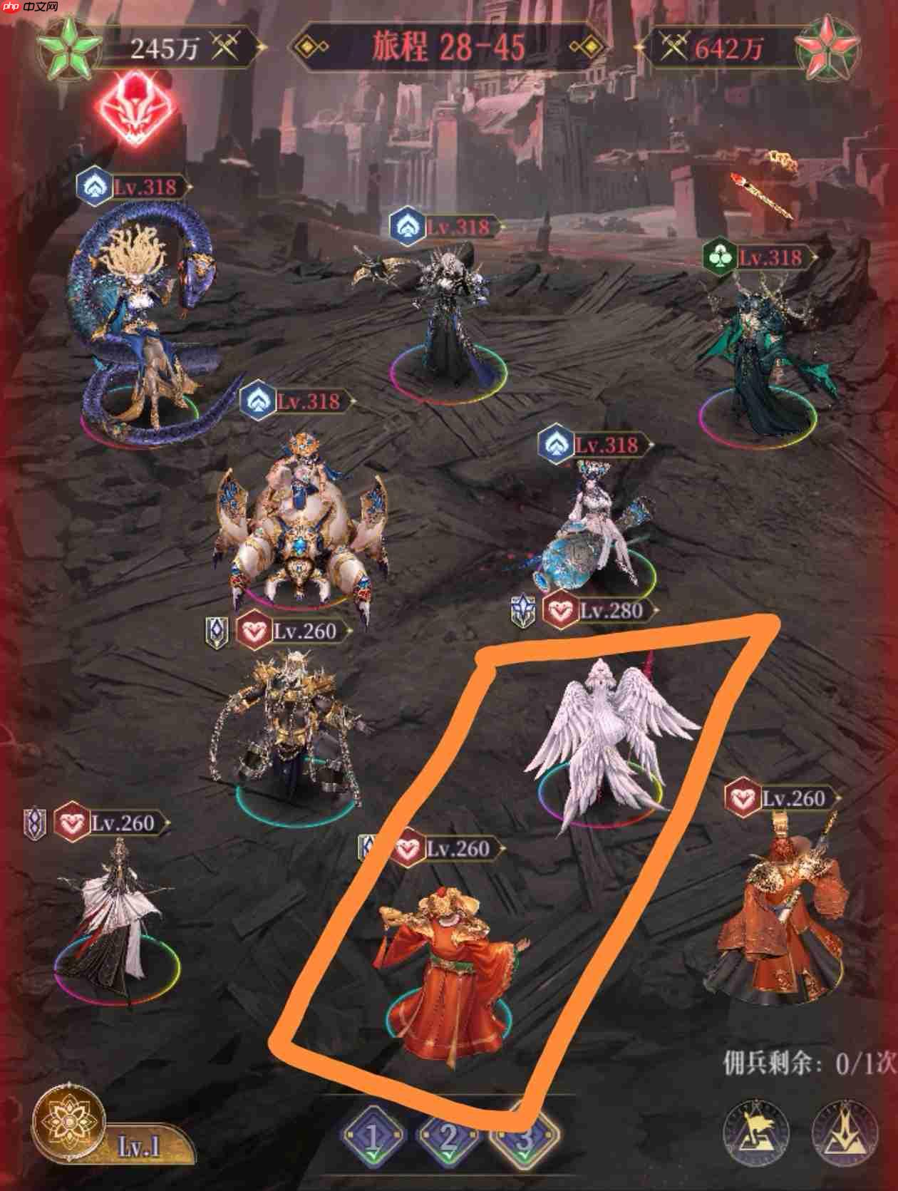 《不朽箴言》大鹅财神队搭配攻略