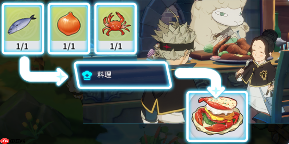 《黑色四叶草魔法帝之道》钓鱼玩法攻略