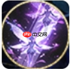 《不朽箴言》伊利斯技能分享