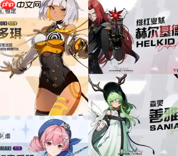 伊瑟强力阵容搭配推荐