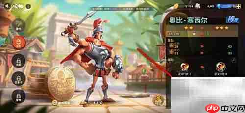 蚁族崛起英雄升星攻略