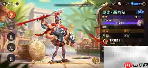 蚁族崛起英雄升星攻略