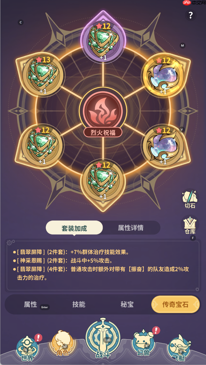 《云海之下》学者深度玩法攻略