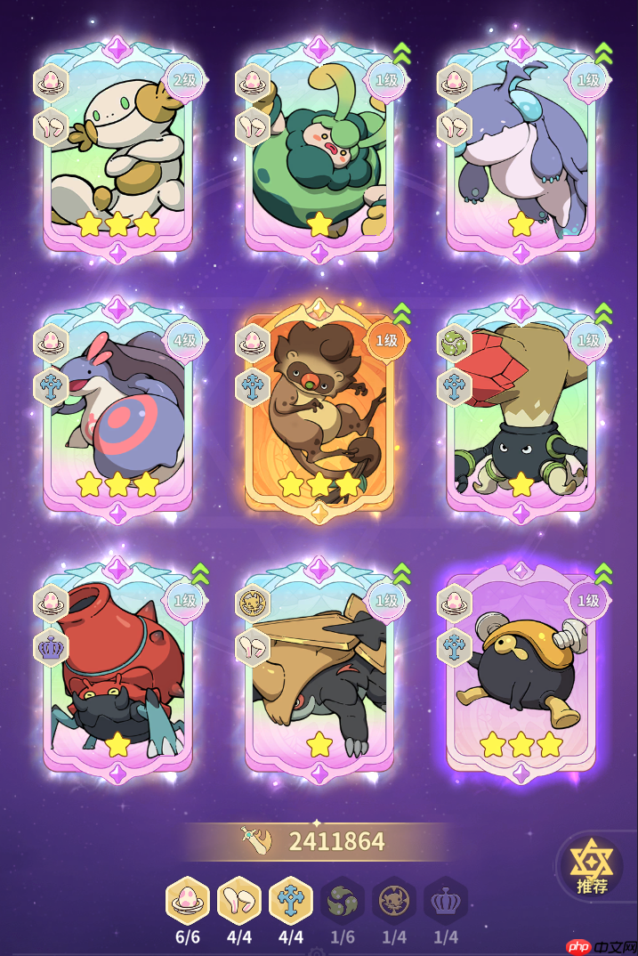 《云海之下》学者深度玩法攻略