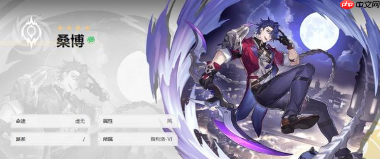 《崩坏:星穹铁道》卡芙卡最新阵容搭配